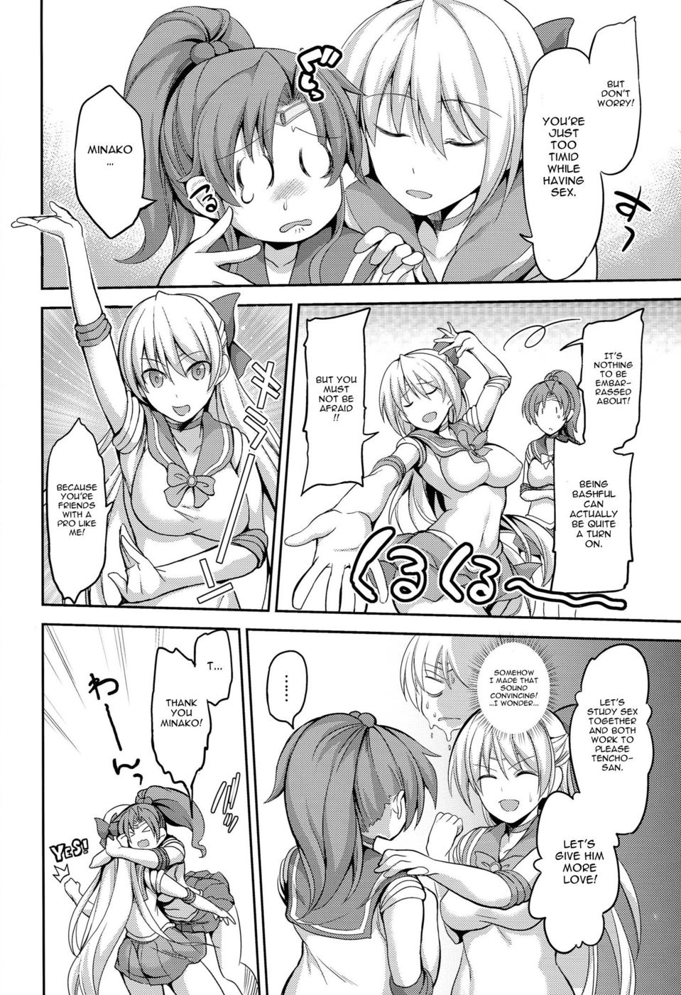 Hentai Manga Comic-Fuuzoku Kinsei to Renai Mokusei-Chapter 2-5